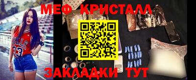 дмт Новодвинск