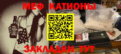 дмт Новодвинск