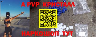 дмт Новодвинск