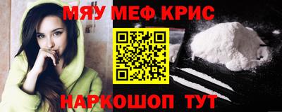 дмт Новодвинск
