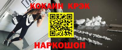 дмт Новодвинск