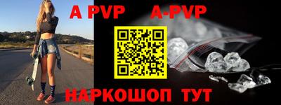 дмт Новодвинск
