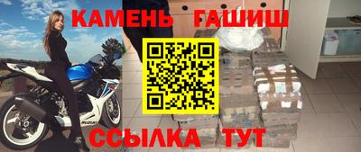 дмт Новодвинск