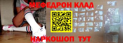 дмт Новодвинск