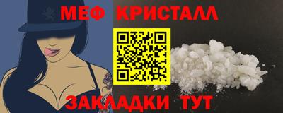 дмт Новодвинск