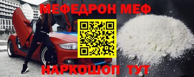 дмт Новодвинск