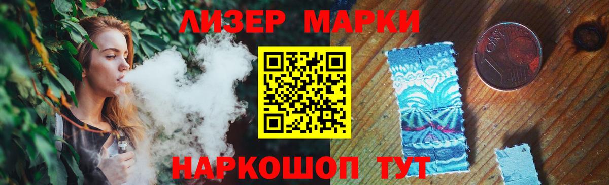ЛСД экстази ecstasy  ЛСД экстази ecstasy  Чайковский  Вход с VPN 